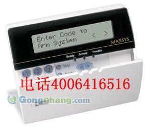 优势代理销售模式与安全防护案例 加拿大MAXSYS携手河源合作伙伴深度布局中国市场