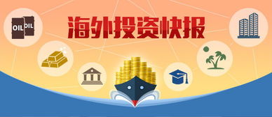 倒卖客户信息牟利，加拿大华人房产经纪遭停牌罚款