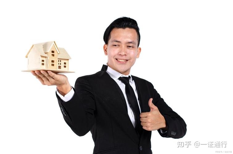 房地产经纪人证书含金量高吗报考流程考试难度就业前景